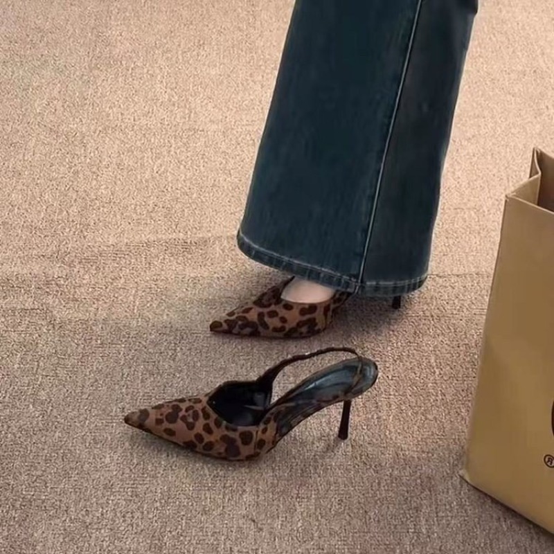 Franse spitse pumps met luipaa - Leopard Print Heels recensie en prijs