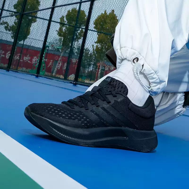 adidas All Black ademende mesh - Women Shoes Hong Kong recensie en prijs