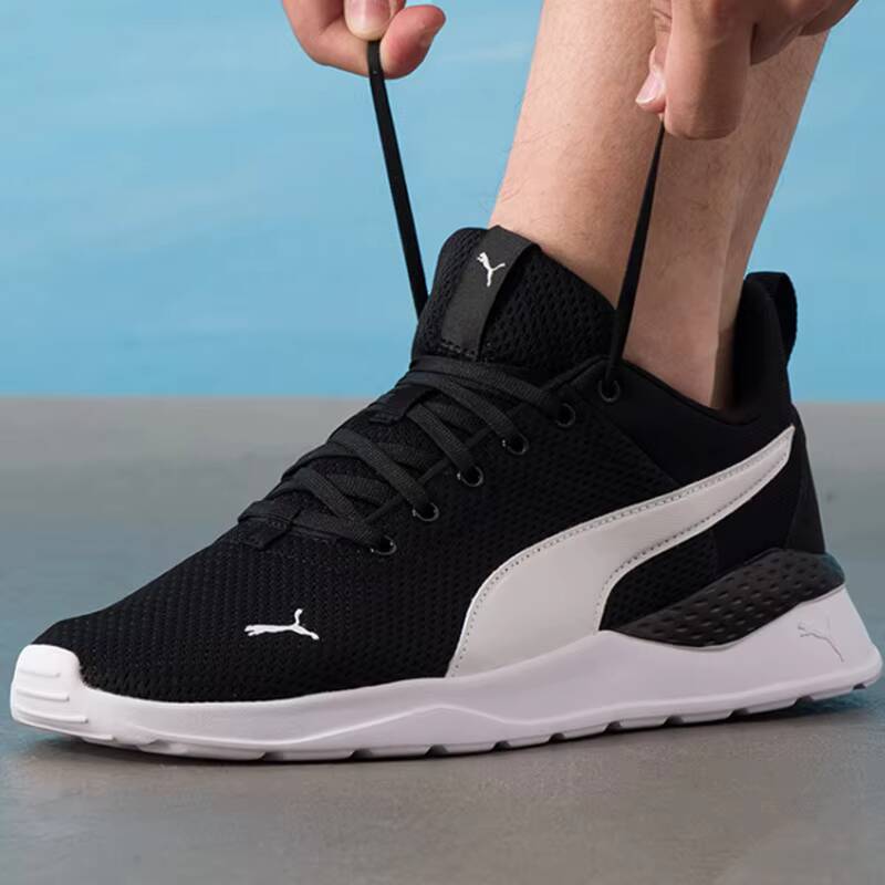 PUMA Unisex 2026 Zomer Paar Me - Women Shoes Hong Kong recensie en prijs