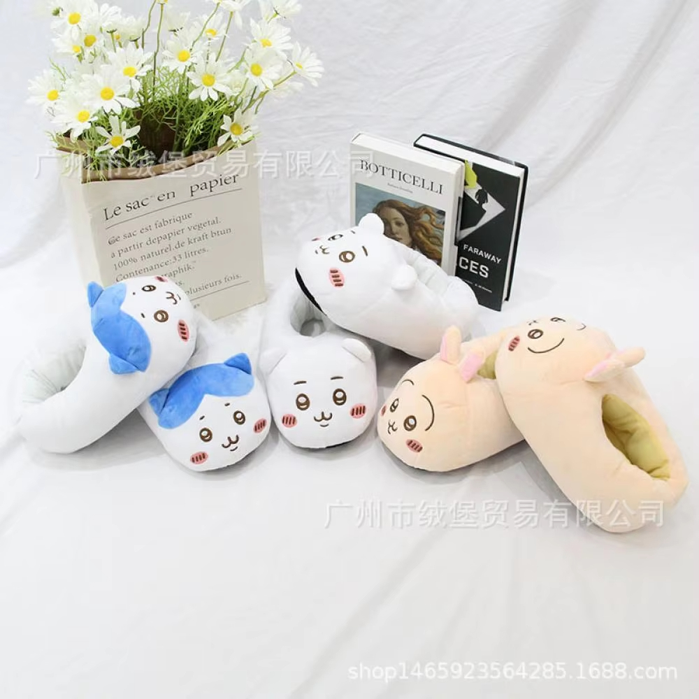 Anime Chiikawa Hachiware Vrouw - Women Shoes For Winter recensie en prijs