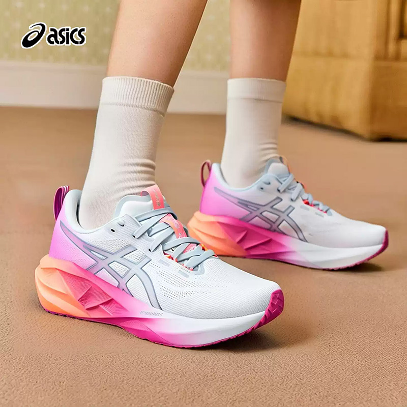 Asics NOVABLAST 5 Wit Gradiënt - Women Shoes Hong Kong recensie en prijs