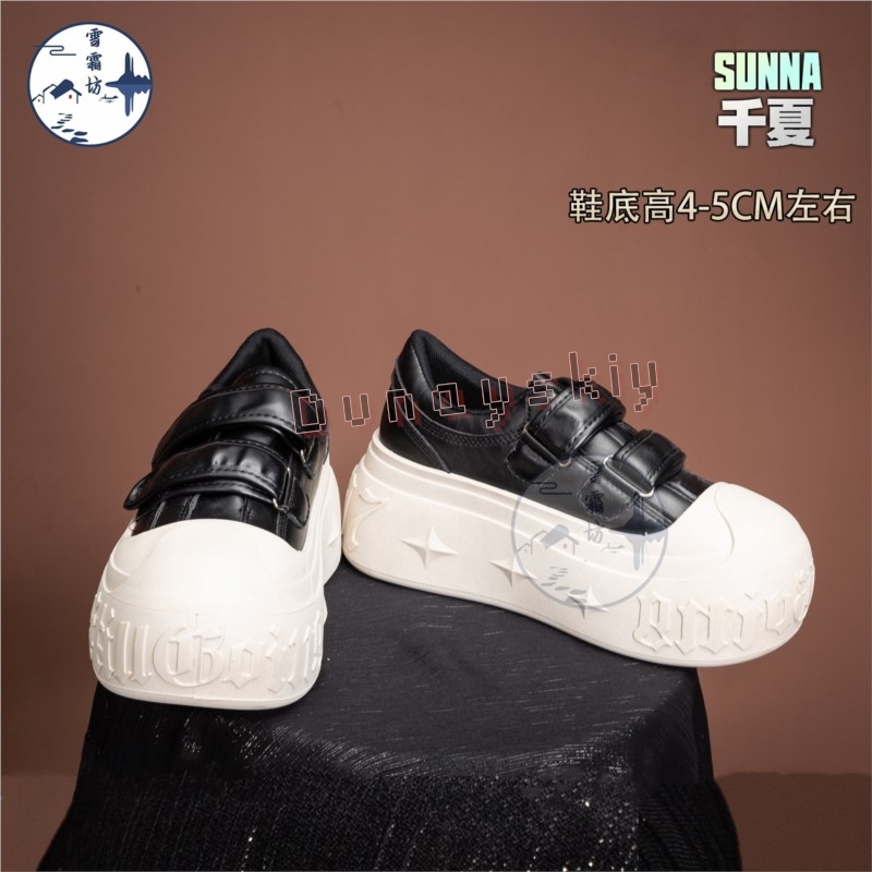 Zenless Zone Zero Sunna Cospla - Women'S Shoes Zone recensie en prijs