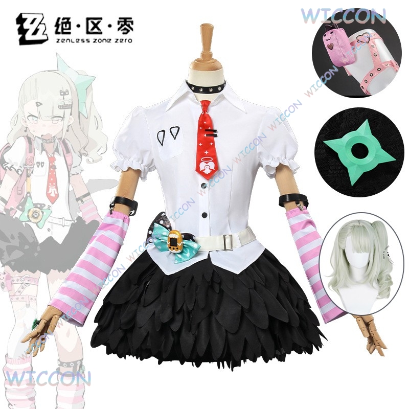 Game Zenless Zone Zero Cosplay - Women'S Shoes Zone recensie en prijs