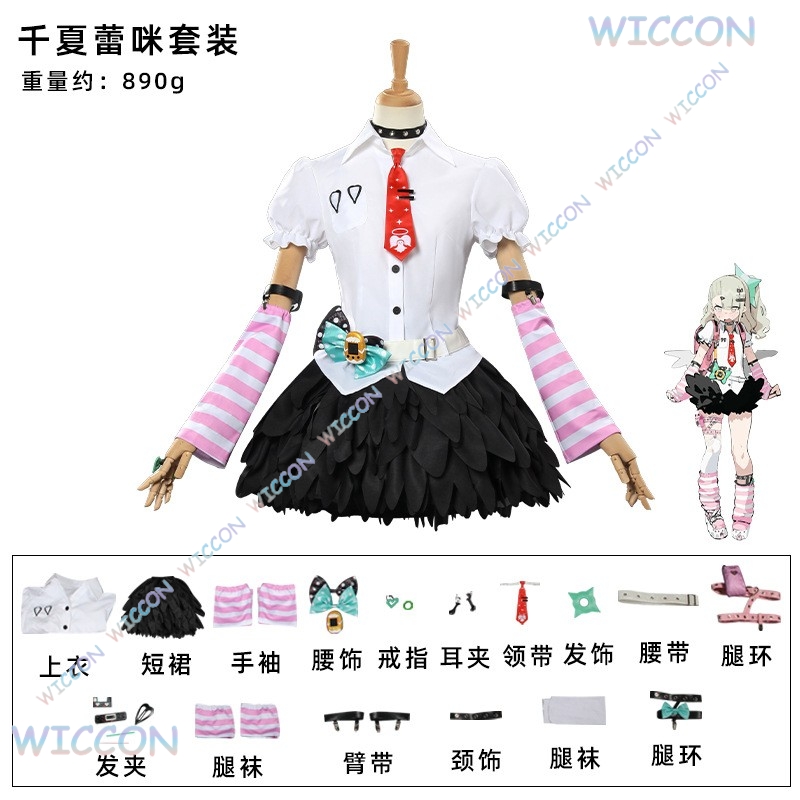 Game Zenless Zone Zero Cosplay - Women'S Shoes Zone recensie en prijs