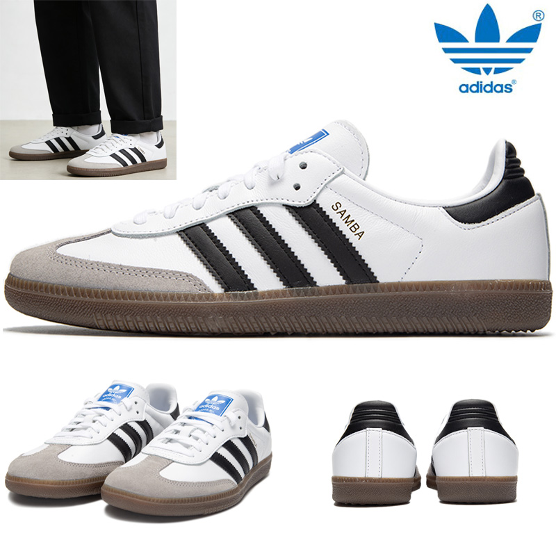 Adidas Samba Originele Heren D - Women Shoes Hong Kong recensie en prijs
